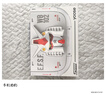 有色（yoose）【高達(dá)聯(lián)名款】剃須刀便攜往復(fù)式5刀電動(dòng)刮胡刀 男士生日七夕禮物送男朋友送老公 MINI 5  曬單實(shí)拍圖