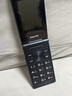 飛利浦（PHILIPS）V13P 星空黑 4G全網(wǎng)通翻蓋老人手機(jī) 超長待機(jī)老年機(jī) 雙卡雙待大聲大按鍵戒網(wǎng)防沉迷智能學(xué)生功能機(jī) 曬單實(shí)拍圖