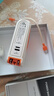 SUIDDY【3C認(rèn)證丨四合一】充電寶自帶線帶插頭器20000毫安大容量Magsafe快充移動電源適用蘋果華為小米 【自帶線+磁吸+AC插頭】珊瑚橙 曬單實拍圖