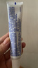 舒適達(dá)抗敏感 牙本質(zhì)修護(hù) NovaMin技術(shù)牙膏去漬清新口氣 舒適達(dá)牙齦護(hù)理牙膏215g促銷裝 曬單實(shí)拍圖