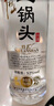 牛欄山二鍋頭 特10 清香型 白酒 52度 700ml*6瓶 整箱裝 純糧固態(tài)優(yōu)級酒 曬單實(shí)拍圖