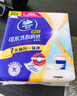 維達(dá)（Vinda）廚房用紙 懸掛式抽紙152抽*6提 可接觸食物 廚房紙 吸油紙整箱 曬單實(shí)拍圖