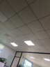 工百利 集成吊頂燈 led平板燈扣板燈天花板燈辦公室超薄高顯色鋁扣板面板燈 600*600 經(jīng)濟(jì)款 曬單實(shí)拍圖