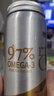Bio-H佰澳和 rTG97%高純度Omega-3魚(yú)油歐米伽3EPADHA rTG魚(yú)油 rTG深海魚(yú)油30粒*3瓶 新西蘭進(jìn)口 曬單實(shí)拍圖