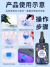 ANERGOO 安爾固uv滴膠高透明紫外線光固化手工diy流麻水晶封層制作材料熱縮片手機(jī)殼干花標(biāo)本樹脂硬膠耐黃免配比 曬單實(shí)拍圖