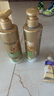 潘婷3分鐘奇跡洗護套裝茉莉山茶香洗發(fā)水470g*2+護發(fā)素40ml*1男女通用 曬單實拍圖