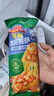 小薩牛牛奧爾良雞肉芝士船披薩餅90g*3袋 兒童早餐半成品披薩空氣炸鍋食材 曬單實(shí)拍圖