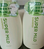 惠潤（SUPER MiLD）綠野洗護套裝洗發(fā)露600ml*2+護發(fā)素600ml蓬松洗發(fā)水京東自營正品 曬單實拍圖
