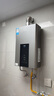 美的（Midea）16升燃氣熱水器天然氣智控增壓水伺服恒溫【國補立減15%】 ECO節(jié)能 低水壓啟動JSQ30-MK6耀夜 曬單實拍圖