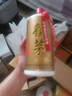 53度醬香型整箱2斤裝每瓶賴(lài)97年茅1997年賴(lài)茅醬香型53度1000ml 六瓶半箱裝1000mlx6 曬單實(shí)拍圖