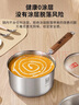 康巴赫（KBH）316L不銹鋼奶鍋寶寶輔食鍋帶蒸屜嬰兒煎煮一體小奶鍋煮面鍋18cm 曬單實(shí)拍圖