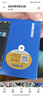 三星（SAMSUNG）1TB SSD固態(tài)硬盤(pán) M.2接口(NVMe協(xié)議PCIe4.0*4/5.0*2)讀速7150MB/S 990 EVO Plus 曬單實(shí)拍圖