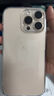 綠聯(lián)【環(huán)保認(rèn)證】適用iphone16promax手機(jī)殼蘋果16ProMax氣囊防摔保護(hù)套超薄透明鏡頭全包軟殼不易發(fā)黃 曬單實拍圖