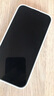 圖拉斯【3D熱彎原感+0.25mm】適用iPhone15ProMax鋼化膜蘋果15Pro手機(jī)膜全屏覆蓋防摔防指紋無痕倉高清膜 3D熱彎丨超薄0.25mm丨送無痕倉 iPhone 15 Pro Max 曬單實(shí)拍圖
