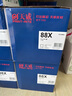 天威388a硒鼓88a適用惠普m1136硒鼓 hp1108硒鼓 m126a m128fn p1007打印機(jī)p1106墨盒cc388a硒鼓 4支大容量 曬單實(shí)拍圖