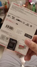 閃迪（SanDisk）128GB TF(MicroSD)內(nèi)存卡 4K極速金卡A2 V30 U3行車記錄儀 運動相機無人機 監(jiān)控存儲卡 讀190MB/s 曬單實拍圖