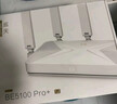 中興（ZTE）巡天BE5100Pro+無(wú)線(xiàn)路由器 自研10核芯片 雙2.5G口 WiFi7千兆雙頻5顆信號放大器兼容WiFi6游戲加速 曬單實(shí)拍圖