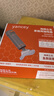 臻堾曉海姆立克防噎儀異物卡喉急救神器老人小孩自動款 曬單實拍圖