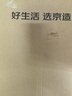 京東京造午休折疊床單人床多功能行軍床躺椅陪護床辦公室午睡床加寬加厚 曬單實(shí)拍圖