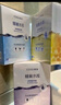 高姿 面膜蜂巢修護(hù)補(bǔ)水保濕面膜28ml*30片（修護(hù)熬夜肌 組合裝） 曬單實(shí)拍圖