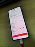 一加 13 16GB+512GB 藍(lán)調(diào)時(shí)刻 國(guó)家補(bǔ)貼 高通驍龍?8至尊版 6000mAh 冰川電池 oppo智能AI游戲5G手機(jī) 曬單實(shí)拍圖