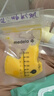 美德樂(lè )（Medela）儲奶袋存奶袋母乳儲存袋保鮮一次性奶袋210ml*50片/盒 曬單實(shí)拍圖