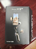浩瀚卓越（hohem）V3Ultra手機云臺穩定器手持云臺三軸防抖手機支架自拍桿vlog便攜旅游拍照神器 2年質(zhì)保 曬單實(shí)拍圖