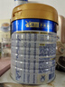美素佳兒（Friso）皇家較大嬰兒配方奶粉 2段（6-12個(gè)月）800克 乳鐵蛋白 新國(guó)標(biāo) 曬單實(shí)拍圖