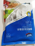 海名威 冷凍格陵蘭比目魚400g 4-5片 鰈魚 生鮮魚類 海鮮水產(chǎn) 深海魚 曬單實(shí)拍圖