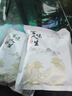 胖東來陳皮姜片紫蘇烏三伏天祛即食農(nóng)家手工紅黑糖紅糖姜片濕氣 京東健康大藥房 【實(shí)惠裝】陳皮紫蘇紅糖姜片100g*3袋 曬單實(shí)拍圖