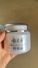 郁美凈 鮮奶霜110g 乳液面霜 保濕補(bǔ)水 滋潤(rùn)肌膚 女士面霜 曬單實(shí)拍圖