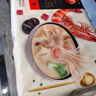 三全 蝦仁三鮮小云吞410g50只 兒童早餐 小餛飩 云吞面 早茶點(diǎn)心 曬單實(shí)拍圖