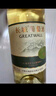 長城（GreatWall）白葡萄酒 龍山山谷雷司令干白750ML*6瓶 整箱裝（原箱包裝） 曬單實拍圖