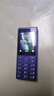 諾基亞（NOKIA）125 4G全網(wǎng)通移動(dòng)聯(lián)通電信廣電 2.4英寸 老人老年按鍵直板學(xué)生兒童備用手機 雙卡雙待 藍色 曬單實(shí)拍圖