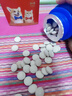 USPET乳鐵蛋白片貓咪狗狗提升免疫力幼犬貓少生病乳鐵蛋白0.5g*200片 曬單實拍圖