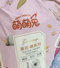 萌萌兔拉拉褲5XL大碼寶寶超薄透氣6XL44片大號中大童6X7X尿褲尿不濕L碼 曬單實拍圖