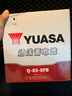 湯淺(Yuasa)汽車(chē)電瓶蓄電池啟停Q-85-EFB 12V適配阿特茲奔騰以舊換新 曬單實(shí)拍圖