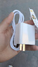 雷珞克240W超級充電適用華為閃充充電頭充電器數據線(xiàn)安卓手機平板通用兼容66W/100W/120W手機快充套裝 【240w快充頭+1米6A快充線(xiàn)】 曬單實(shí)拍圖
