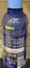 滿(mǎn)婷(MANTING)除螨噴液220ml*4瓶床上除螨噴霧貓狗防螨99%除螨蟲(chóng) 曬單實(shí)拍圖