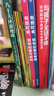 小熊和最好的爸爸(全7冊)兒童繪本3-6歲幼兒?jiǎn)⒚烧J知書(shū) 讓孩子感知陽(yáng)剛深沉的父愛(ài) 父親禮物 父親節 曬單實(shí)拍圖