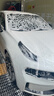 駱駝汽車電瓶啟停蓄電池VRL3 70(AGM) 70AH 標(biāo)致/雪佛蘭奧迪上門安裝 曬單實(shí)拍圖