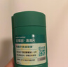 百草園媽媽花園清清片3瓶裝 便秘清腸排毒通便 膳食纖維 腸胃養護益生菌 曬單實(shí)拍圖