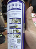WD-40除銹劑wd40門(mén)鎖潤(rùn)滑油機(jī)械防銹螺栓絲松動(dòng)窗合頁(yè)自行車鏈條清潔洗 曬單實(shí)拍圖