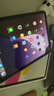 Apple/蘋(píng)果【國(guó)家補(bǔ)貼】iPad 11英寸 A16芯片2025年款 平板電腦 (256GB WLAN版/學(xué)習(xí)辦公娛樂(lè))銀色 曬單實(shí)拍圖