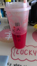 SHUANG YU 一次性奶茶杯700ml*50套帶蓋網(wǎng)紅塑料杯子磨砂冷熱果汁飲料杯 曬單實(shí)拍圖