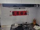方太（FOTILE）歐式油煙機(jī)燃?xì)庠?EMC2A頂吸式抽吸油煙機(jī)灶具套裝 廚房煙灶套裝 【兩件套】煙機(jī)+5.0KW猛火換裝灶TH32B 曬單實(shí)拍圖