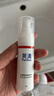 芙清醫(yī)用祛痘凝膠 2件套痤瘡痘肌改善創(chuàng)面清潔護(hù)理醫(yī)美術(shù)后 曬單實(shí)拍圖