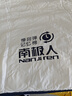 南極人（NanJiren）記憶棉乳膠床墊學(xué)生宿舍床墊子0.9x1.9米榻榻米單人床墊軟床褥子 南極人-菱格白【厚約5cm】 90x190cm【耐壓回彈 久睡不塌】 曬單實(shí)拍圖