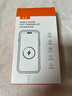 固質(zhì)優(yōu)品蘋(píng)果充電器正品充電線(xiàn)氮化鎵適配原裝45W快充PD套裝iPhone14ProMax13 16 15手機12充電頭30W數據線(xiàn) 【原盒封裝】蘋(píng)果30W快充頭+閃充線(xiàn)丨1米套裝 曬單實(shí)拍圖