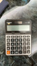 卡西歐（CASIO）DX-120B商務(wù)計(jì)算器 大型機(jī) 桌面辦公灰色無(wú)聲款 曬單實(shí)拍圖